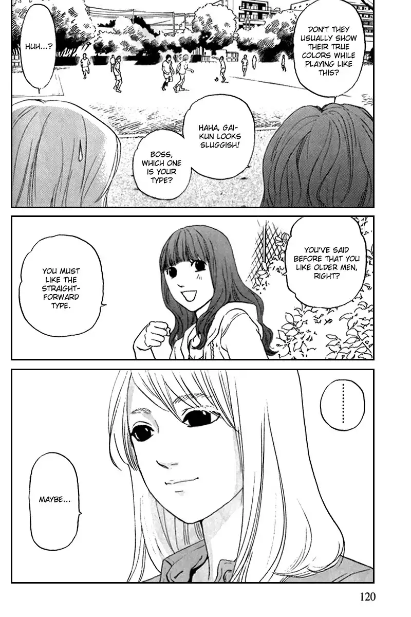 Shima Shima (YAMAZAKI Sayaka) Chapter 5 18